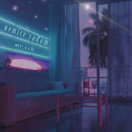 Mr.Ech – Nemire Yadam